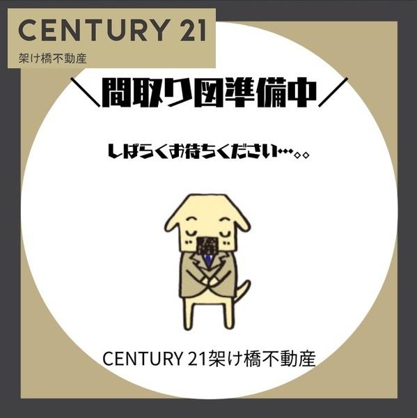 フィルシティ吹上