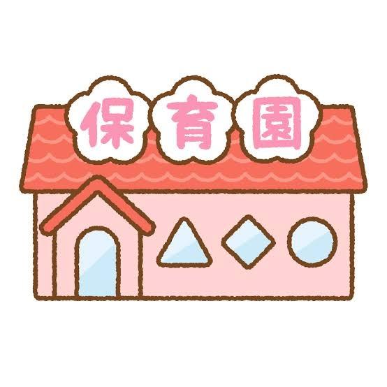 フィルシティ吹上(春岡保育園)