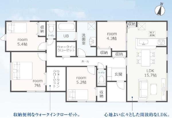新城市平井60期　新築戸建（全３棟）１号棟