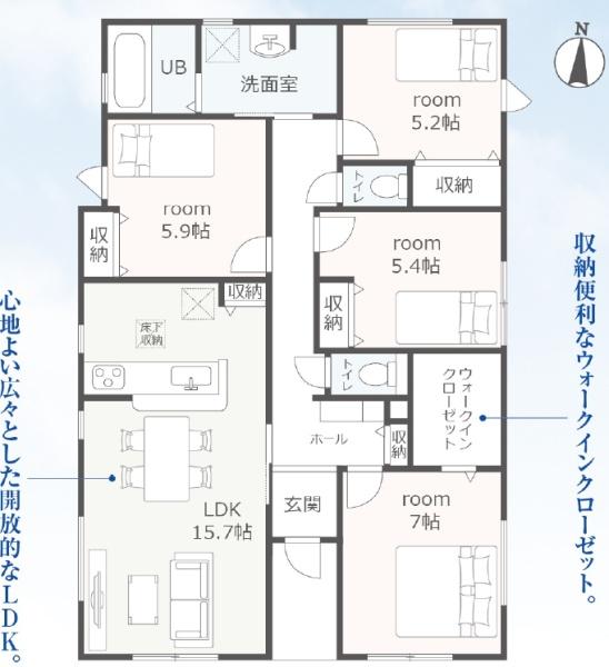 新城市平井60期　新築戸建（全３棟）２号棟