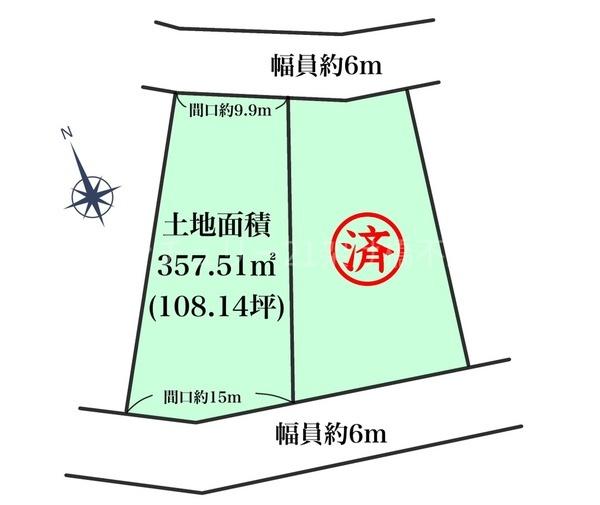 蒲郡市三谷町諏訪山の土地