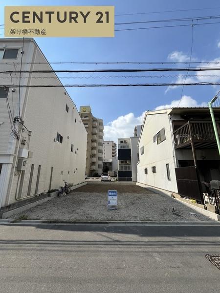 名古屋市中村区中島町1期　売地