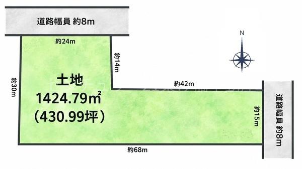 豊川市新道町１丁目　売土地