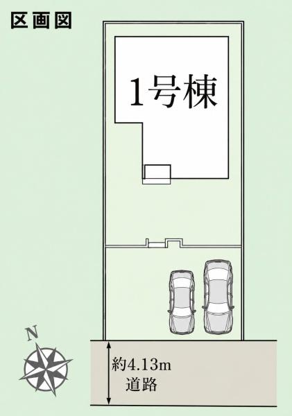 蒲郡市三谷町四舗01期　新築戸建（全１棟）