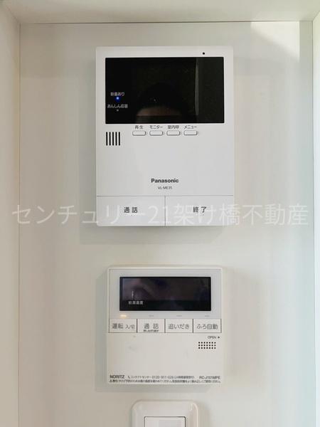 田原市豊島町釜鋳硲の中古一戸建て