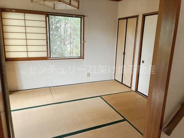 新城市緑が丘５丁目の中古一戸建て