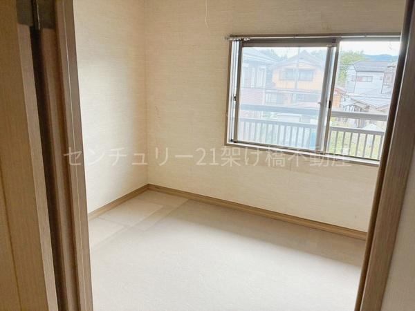 新城市緑が丘５丁目の中古一戸建て