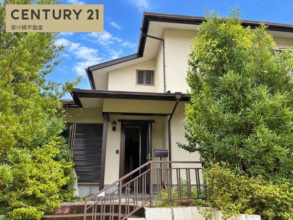 新城市緑が丘5丁目 中古戸建
