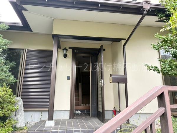 新城市緑が丘５丁目の中古一戸建て