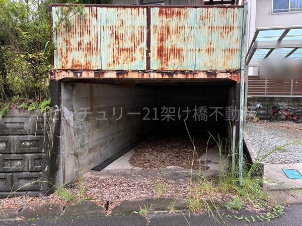新城市緑が丘５丁目の中古一戸建て