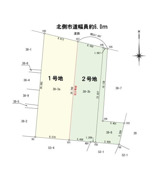 豊橋市東光町　土地　１号地