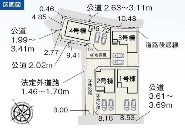 蒲郡市三谷町七舗58期　新築戸建（全４棟）２号棟