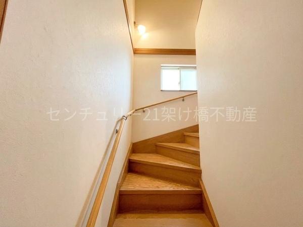 田原市片西１丁目の中古一戸建て