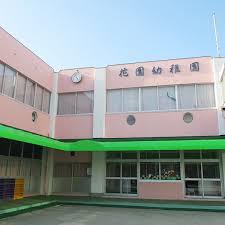 シティライフ豊橋レジデンス(学校法人豊橋花園学園)
