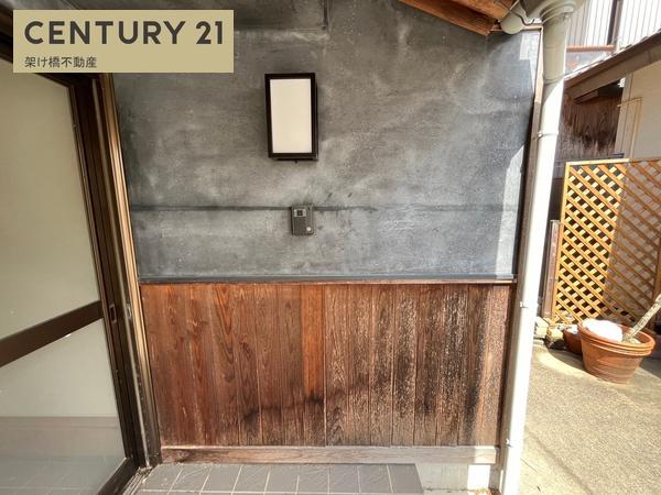 新城市杉山字柴先の中古一戸建て