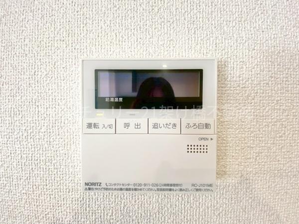 豊川市堺町2丁目第1期　新築戸建（全５棟）４号棟