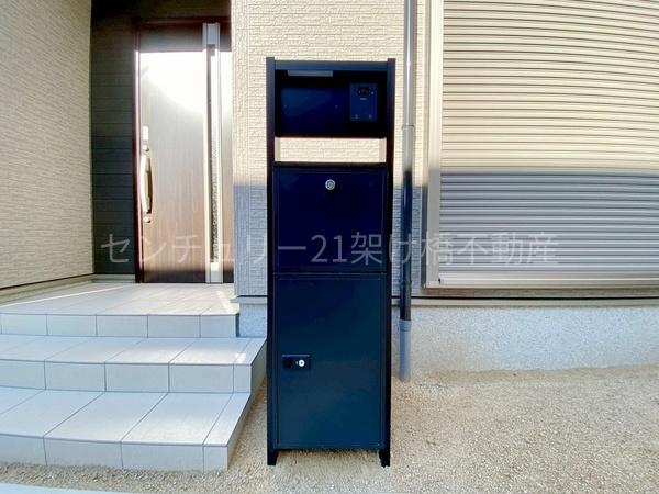 豊川市堺町2丁目第1期　新築戸建（全５棟）４号棟