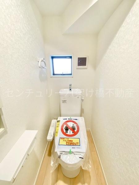 蒲郡市豊岡町第8　新築戸建（全3棟）1号棟