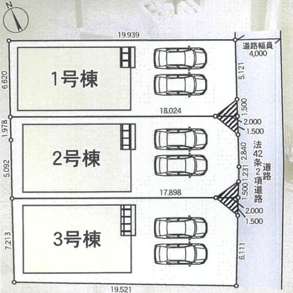 蒲郡市豊岡町第8　新築戸建（全3棟）1号棟