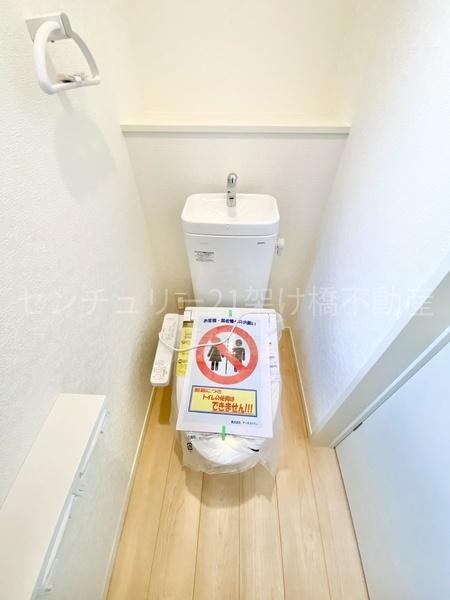 蒲郡市豊岡町第8　新築戸建（全3棟）1号棟