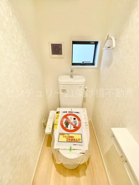 蒲郡市豊岡町第8　新築戸建（全3棟）2号棟