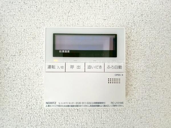 蒲郡市上本町第1期　新築戸建（全11棟）６号棟