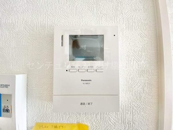 蒲郡市豊岡町第1　新築戸建（全2棟）2号棟