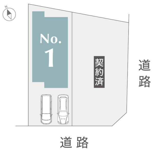 蒲郡市三谷北通六丁目　中古戸建（全2棟）1号棟