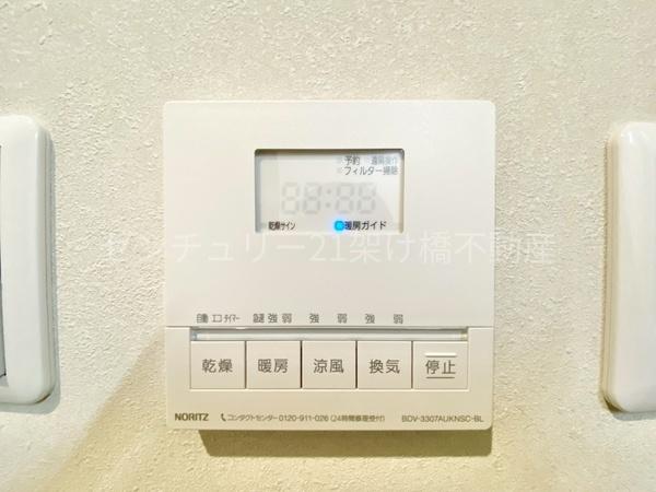蒲郡市三谷北通６丁目の中古一戸建て