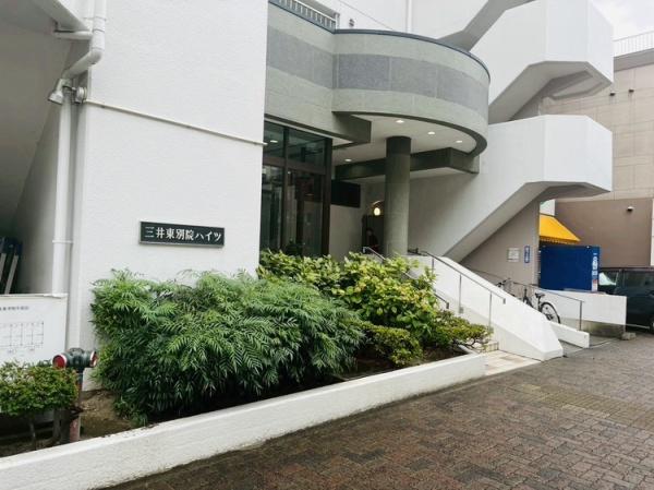 三井東別院ハイツ