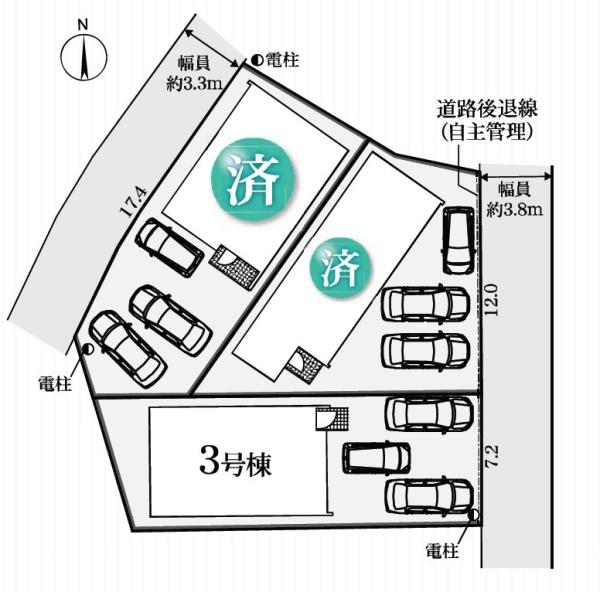 蒲郡市竹谷町第3　新築戸建（全３棟）３号棟