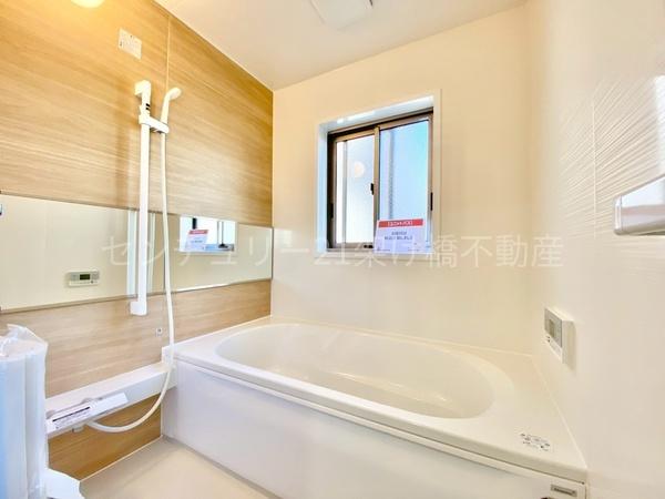 豊川市長沢町大覚の中古一戸建て