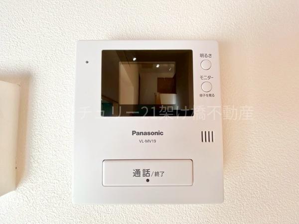 豊川市長沢町大覚の中古一戸建て