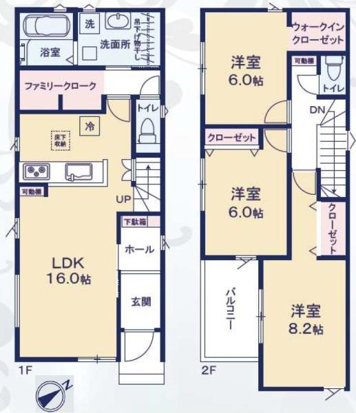 豊川市御津町広石第1期　新築戸建(全４棟)１号棟