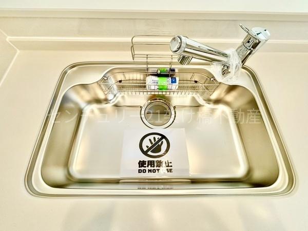豊川市御津町広石第1期　新築戸建(全４棟)１号棟
