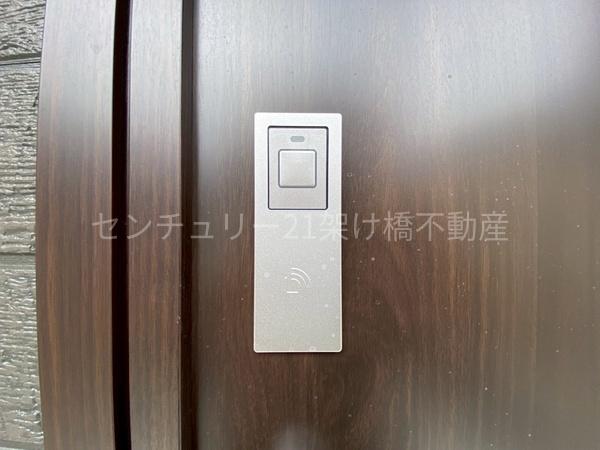 豊川市本野町1期　新築戸建（全７棟）５号棟　リナージュ