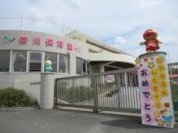 静岡県湖西市　ベルミニオン藤ケ池(幼保連携型認定こども園おかさきこども園)