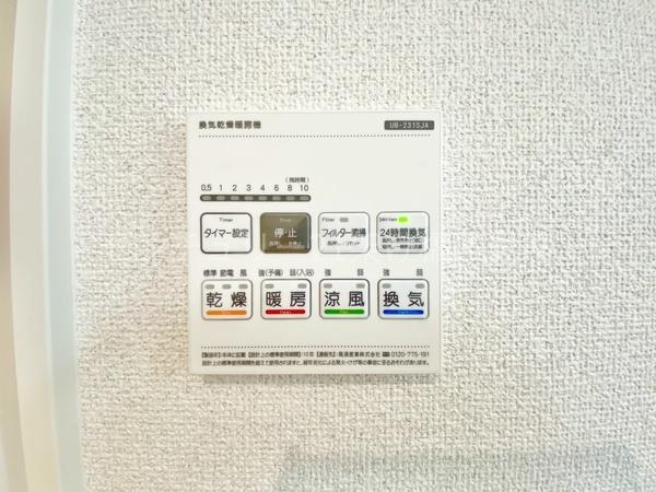 蒲郡市三谷町東１丁目　新築戸建（全５棟）２号棟