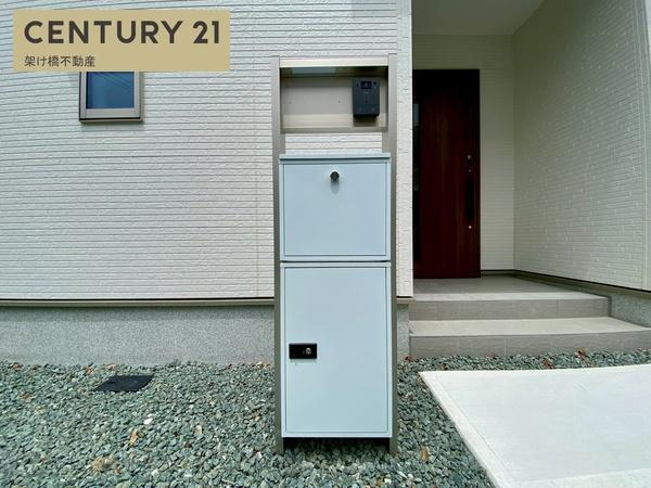 蒲郡市三谷町東１丁目　新築戸建（全５棟）５号棟