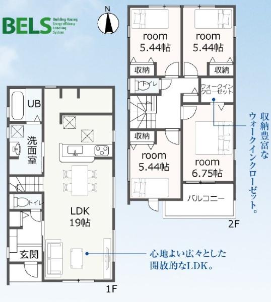 蒲郡市三谷町二舗59期　新築戸建（全2棟）２号棟