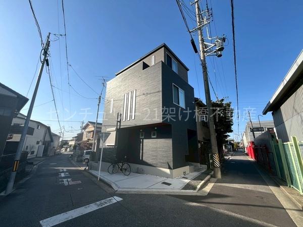 岡崎市井田町荒居　中古住宅