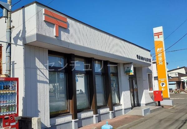 帯広市西二十条南５丁目の中古一戸建て(帯広自由が丘郵便局)