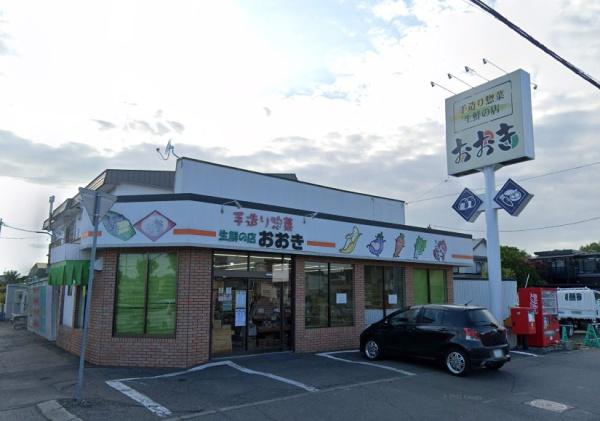 帯広市西21条南5丁目 売店舗(おおきストアー)