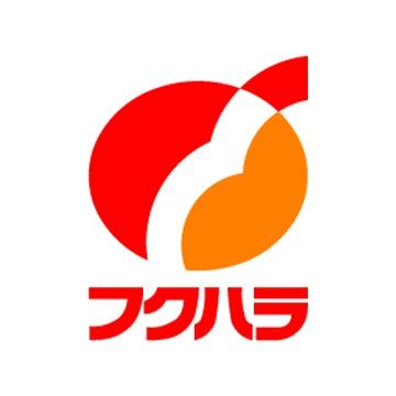 帯広市西19条南3丁目 ロフトのある新築住宅 角地(フクハラいっきゅう店)