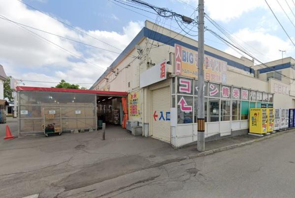 帯広市西19条南3丁目 ロフトのある新築住宅 角地(売鮮市場テキサス本店)