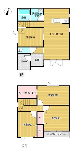 帯広市東3条南3丁目　新築戸建て