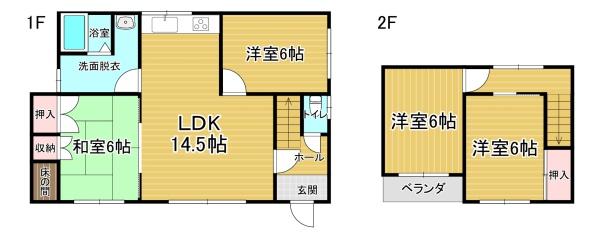 中古住宅　帯広市西14条南4丁目4-9