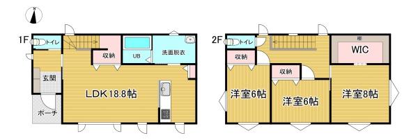 帯広市東9条南6丁目8-51