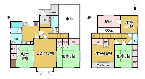 中古戸建　帯広市西10条南41丁目