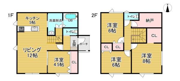 帯広市西2条南37丁目　東棟　新築分譲住宅